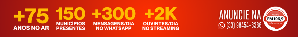 Publicidade — início da página